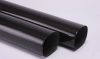 What Is Carbon Fiber Reinforced Composite Material?