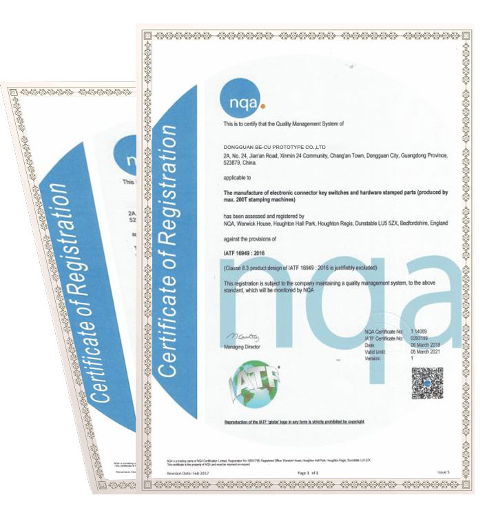 ITAF 16949 Certification 