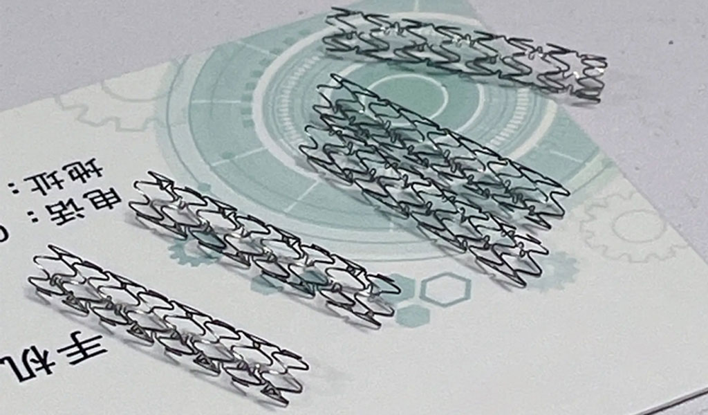 Precision Cutting For Medical Stent