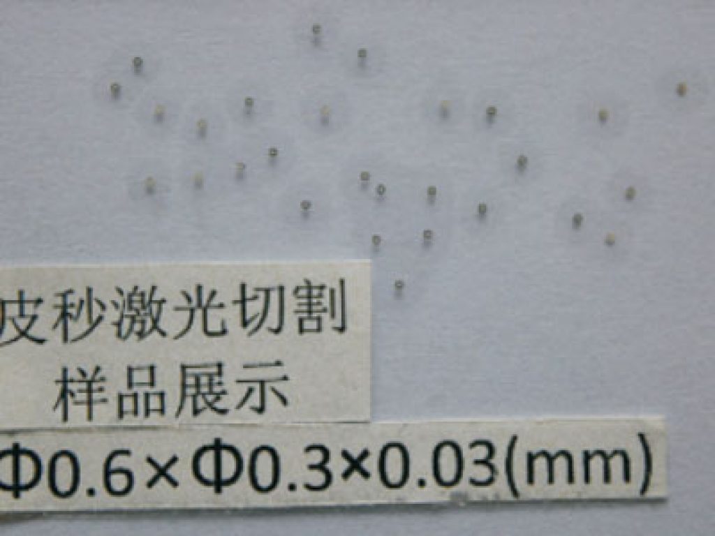 0.6mm 304 Microporous Sheet