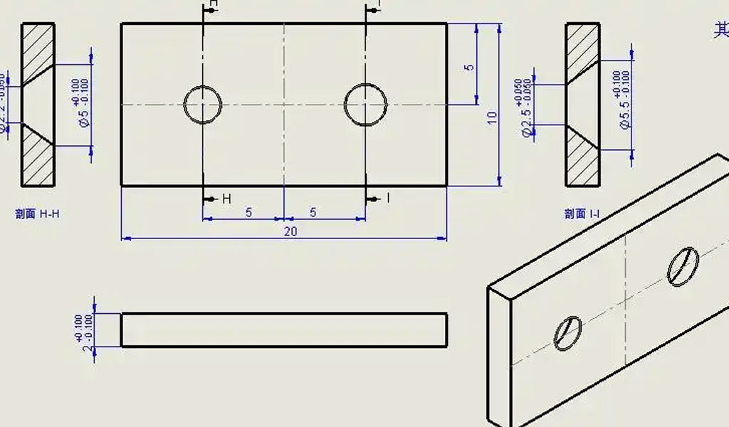 Holes in Engineering Drawings An Overview