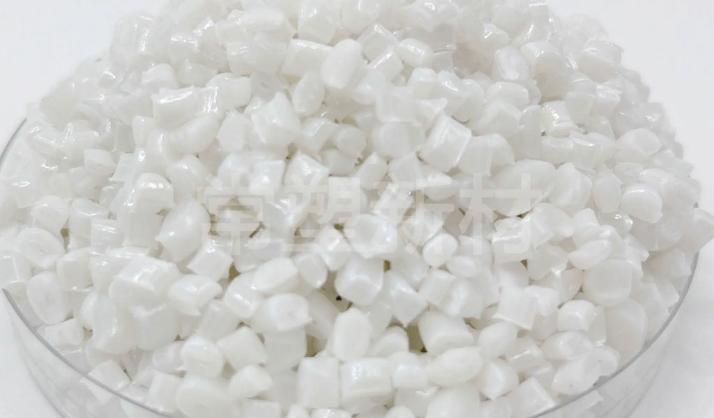 Flame Retardant Thermoplastics and UL Classifications