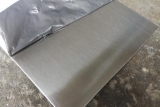 Quality Requirements And Selection Of Thin Steel Plates For Automobiles