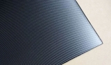 Application Of Carbon Fiber In Musical instruments
