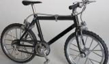 Are Carbon Fiber Mountain Bikes Any Good?