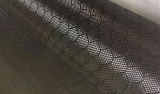Brief Analysis of Thermal Properties of Carbon Fiber Composites