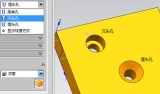 Countersink Holes: An Essential Guide To Precision And Functionality