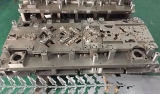 Design Of Non-Uniform Blanking Gap for Precision High Speed ​​Stamping