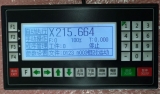 Drive Control Of Stepping Motor In CNC Machine Tool Factory