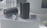 How Strong Is The Carbon Fiber Board