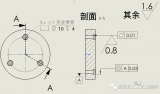 How To Set The Best Dwell Time When Drilling With The G81!