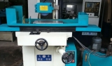 Influence Of Thermal Deformation Of Machine Tool Technology System On Machining Quality