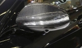 Machining Of Carbon Fiber Materials
