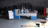 Numerical Control Machine Tool Reliability Technology Design System