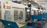 Requirements For CNC Equipment Installation