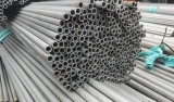 Stainless Steel Pipe Schedule, Tolerance & Dimensions | Stainless Steel Tube Size and Weight Chart