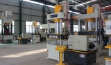The Basic Principle Of Hydraulic Press