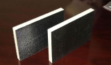 The Characteristics Of Carbon Fiber Composites