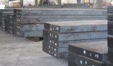 The Comparison Of 7 Kinds Die Steel