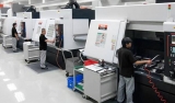 The Emergence And Development Of Numerical Control Technology