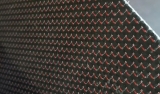 Three Advantages Of Carbon Fiber