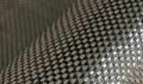 What Are The Carbon Fiber Manufacturers?