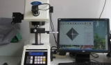 What Is Vickers Hardness Tester
