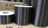 Why Use Carbon Fiber As A Composite Material?